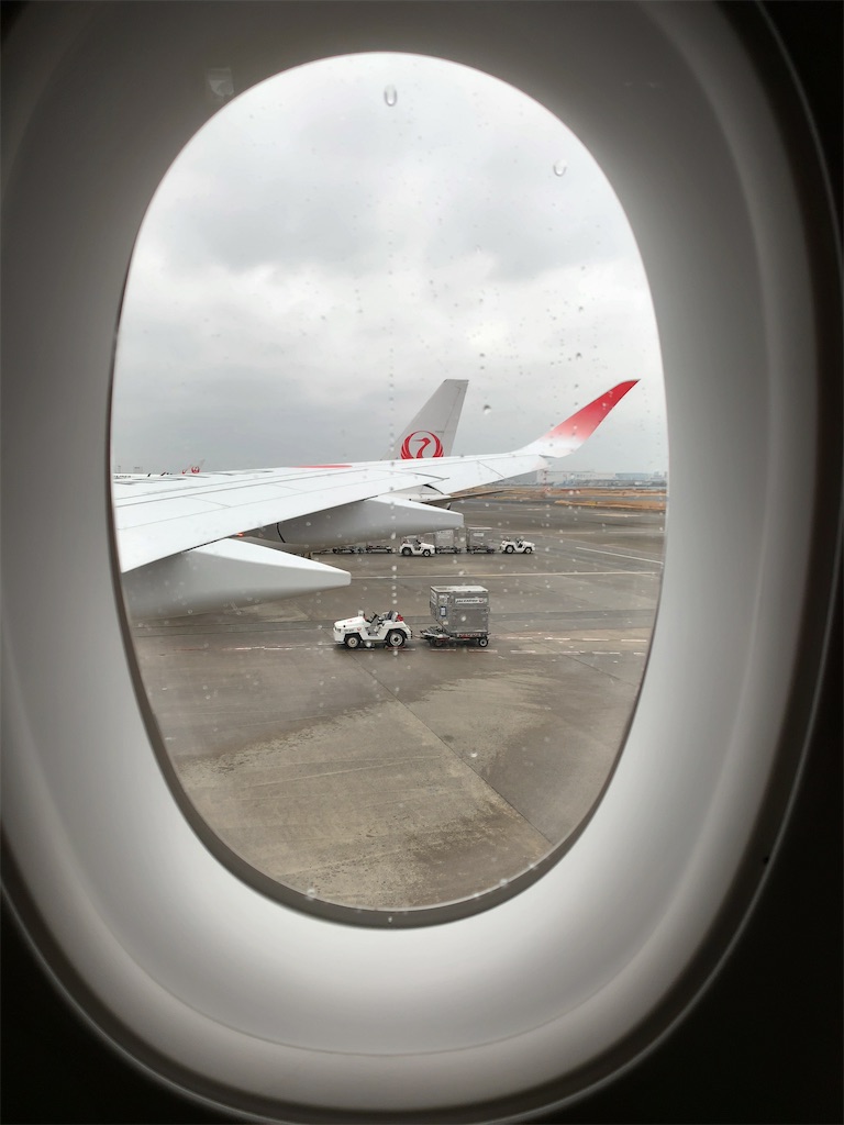 f:id:tetsu7906:20210303044821j:image
