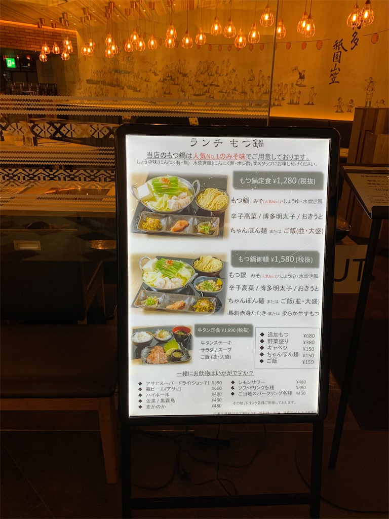 f:id:tetsu7906:20210309131200j:image f:id:tetsu7906:20210309131200j:image