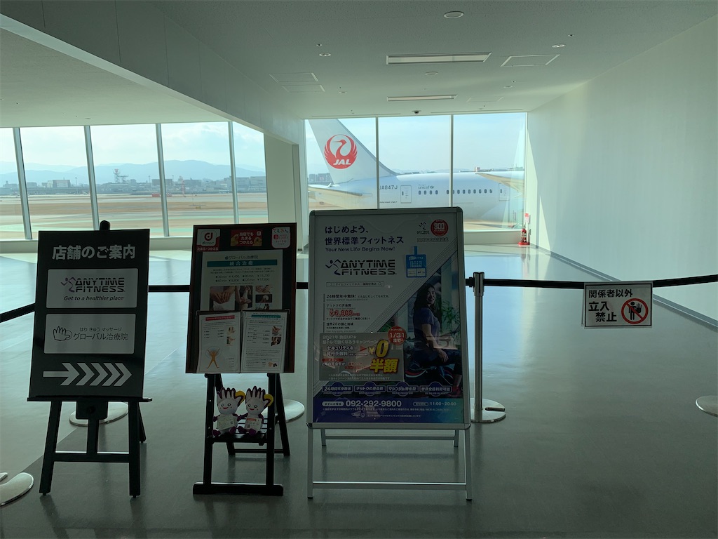 f:id:tetsu7906:20210309131203j:image f:id:tetsu7906:20210309131203j:image