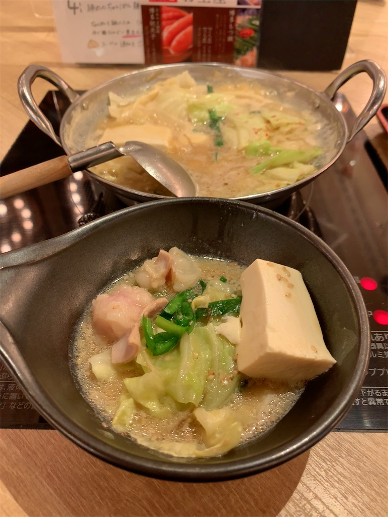 f:id:tetsu7906:20210309131214j:image f:id:tetsu7906:20210309131214j:image