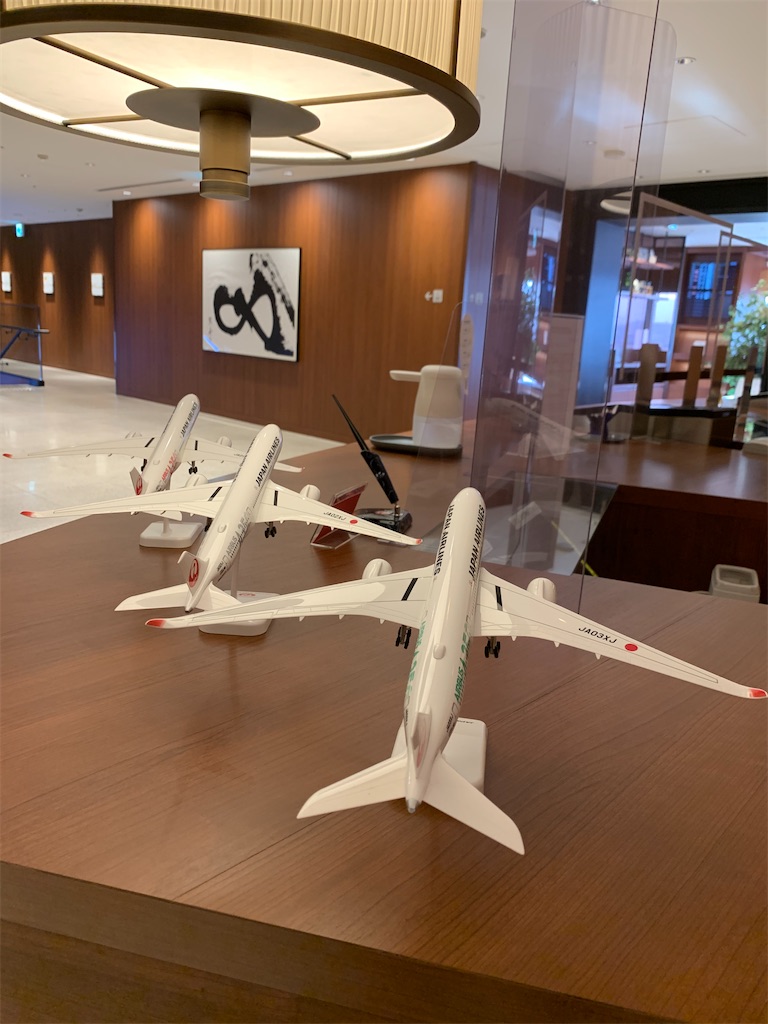 f:id:tetsu7906:20210309131351j:image f:id:tetsu7906:20210309131351j:image