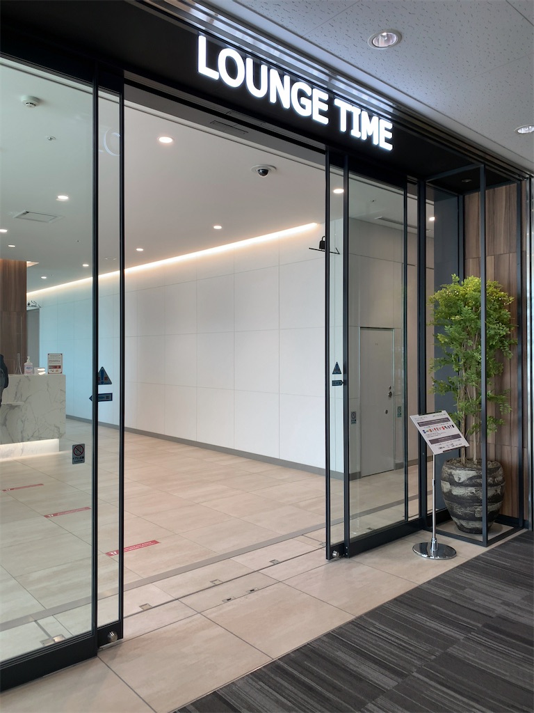 f:id:tetsu7906:20210309131402j:image f:id:tetsu7906:20210309131402j:image