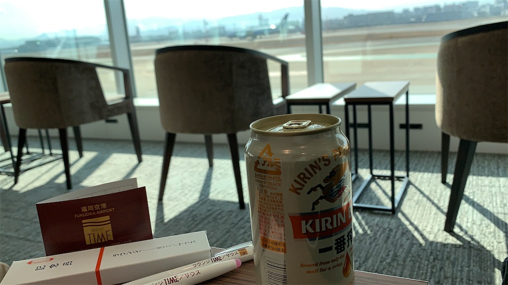 f:id:tetsu7906:20210309131409j:image f:id:tetsu7906:20210309131409j:image