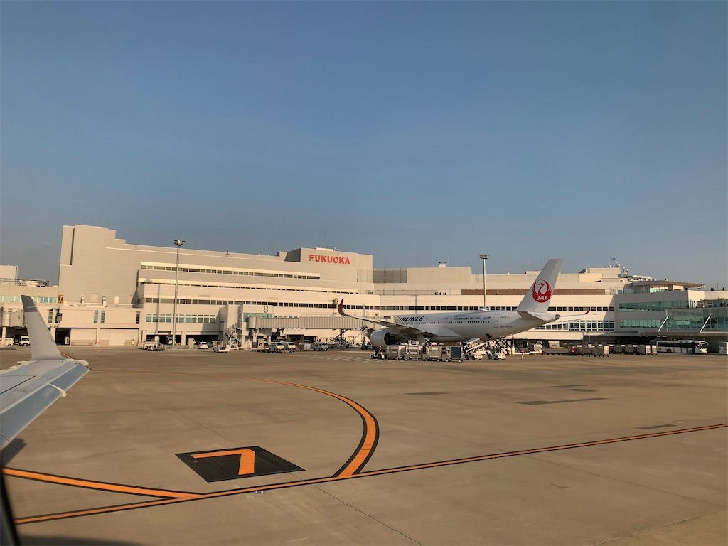 f:id:tetsu7906:20210309132008j:image f:id:tetsu7906:20210309132008j:image