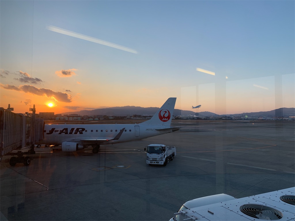 f:id:tetsu7906:20210309132028j:image f:id:tetsu7906:20210309132028j:image