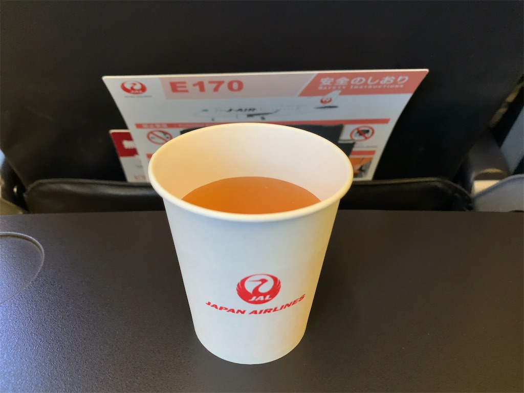 f:id:tetsu7906:20210309132046j:image f:id:tetsu7906:20210309132046j:image