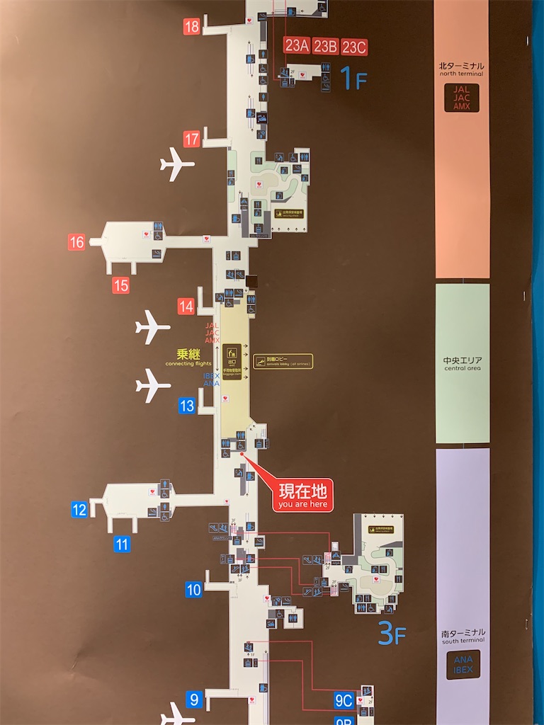 f:id:tetsu7906:20210309132249j:image f:id:tetsu7906:20210309132249j:image