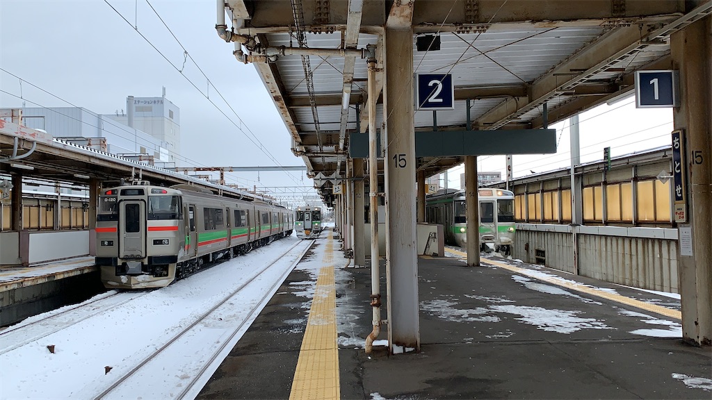f:id:tetsu7906:20210314150342j:image