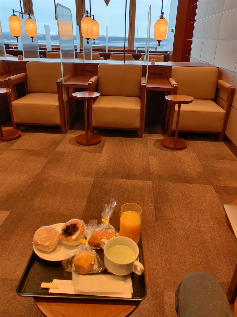 f:id:tetsu7906:20210314150813j:image