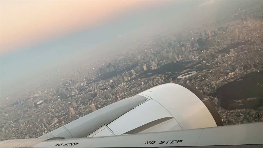 f:id:tetsu7906:20210314151226j:image
