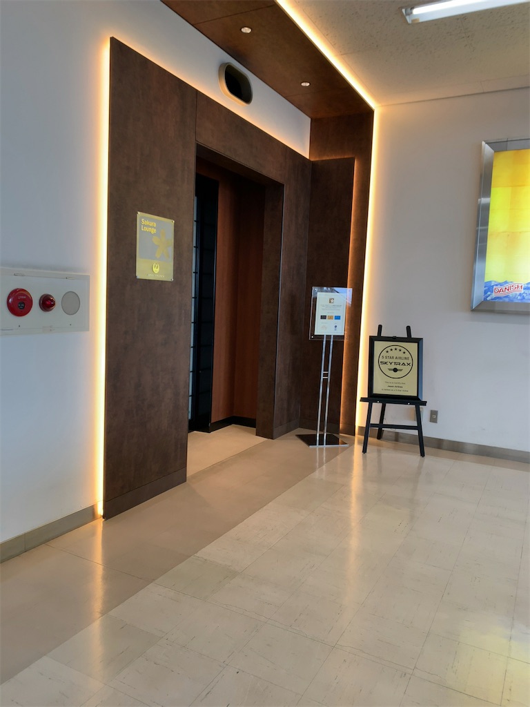 f:id:tetsu7906:20210316065043j:image f:id:tetsu7906:20210316065043j:image