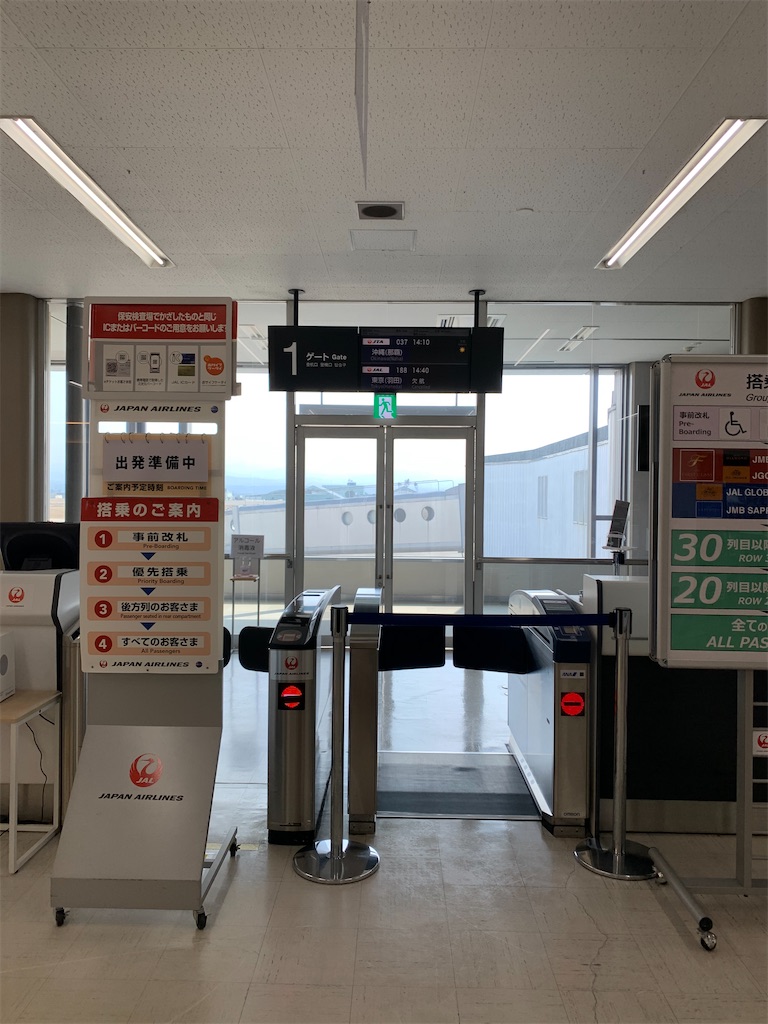 f:id:tetsu7906:20210316065114j:image f:id:tetsu7906:20210316065114j:image