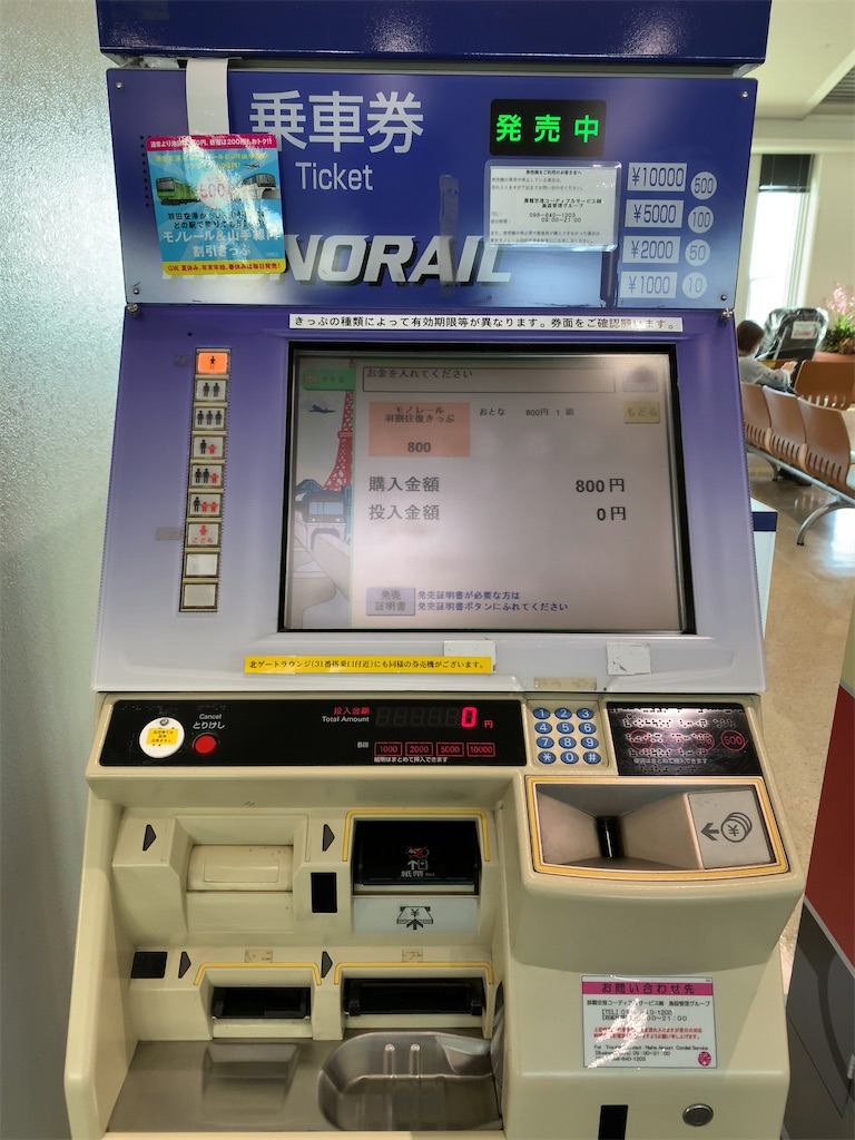 f:id:tetsu7906:20210316070006j:image f:id:tetsu7906:20210316070006j:image