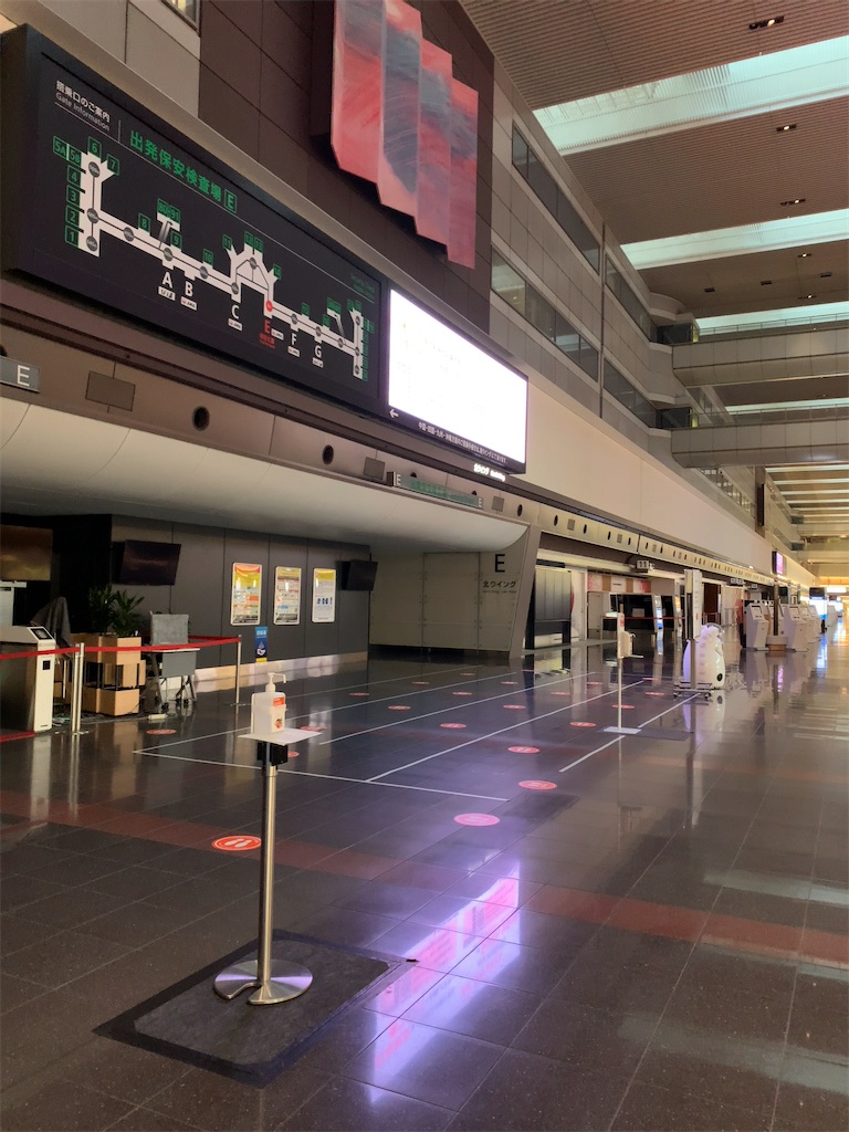 f:id:tetsu7906:20210401153648j:image