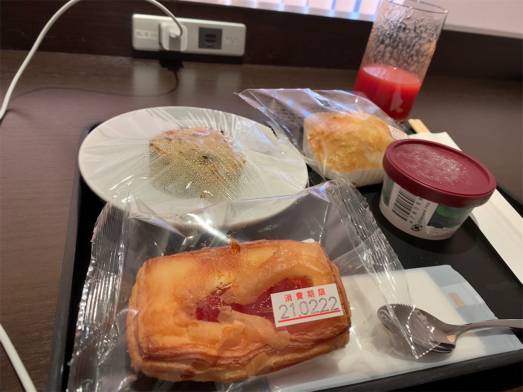 f:id:tetsu7906:20210401153656j:image