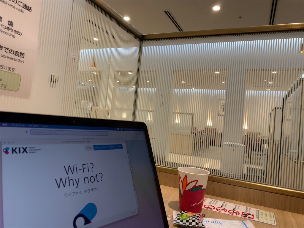 f:id:tetsu7906:20210403170657j:image