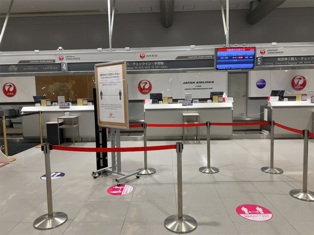 f:id:tetsu7906:20210403170702j:image