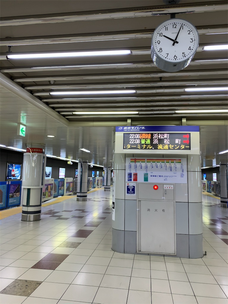 f:id:tetsu7906:20210403171222j:image