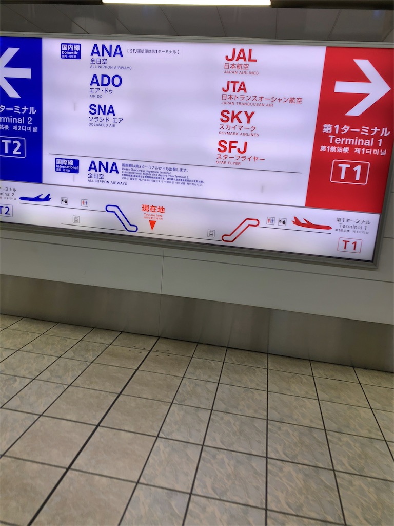 f:id:tetsu7906:20210423135939j:image