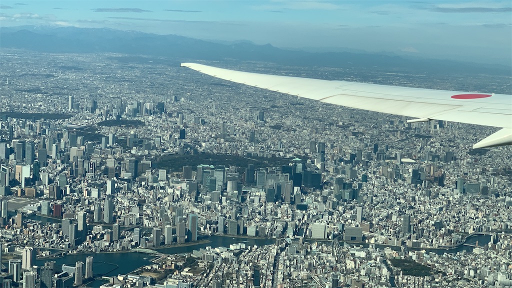 f:id:tetsu7906:20210423140718j:image