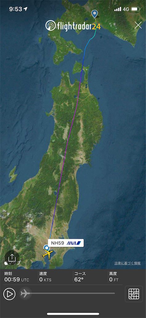 f:id:tetsu7906:20210423140745p:image