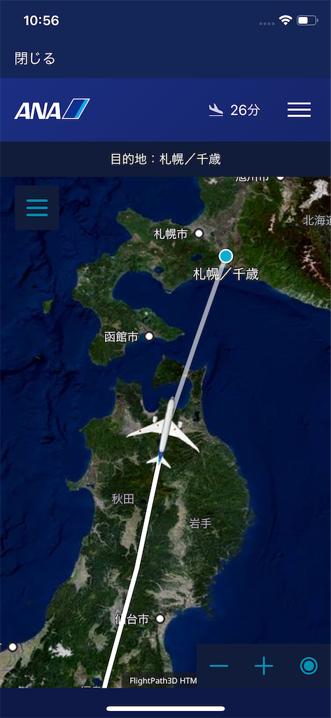 f:id:tetsu7906:20210423142055p:image