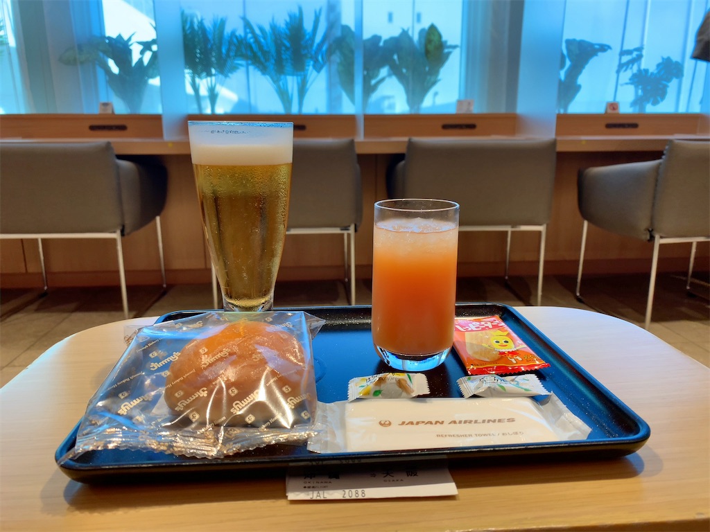 f:id:tetsu7906:20210605174112j:image