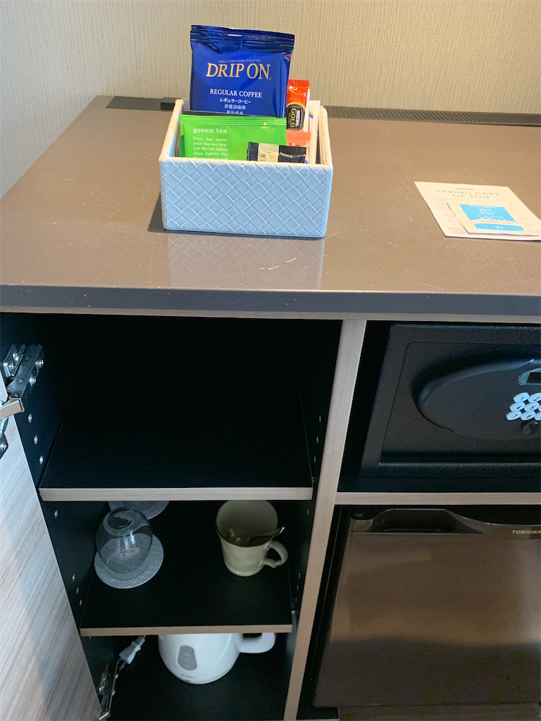 f:id:tetsu7906:20210615073700j:image f:id:tetsu7906:20210615073700j:image