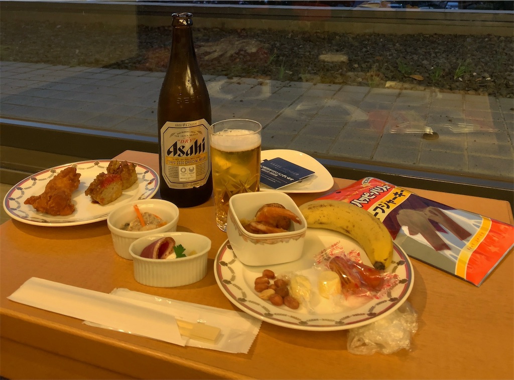 f:id:tetsu7906:20210615171447j:image f:id:tetsu7906:20210615171447j:image