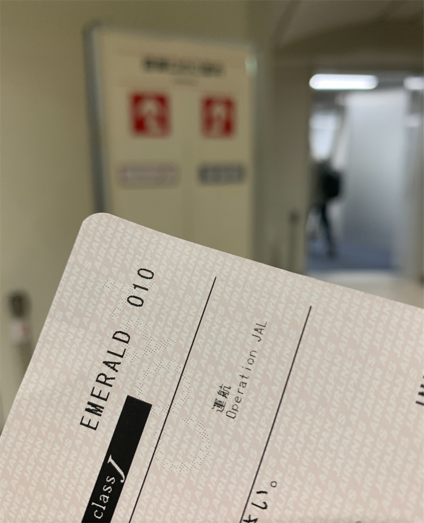 f:id:tetsu7906:20210623193030j:image