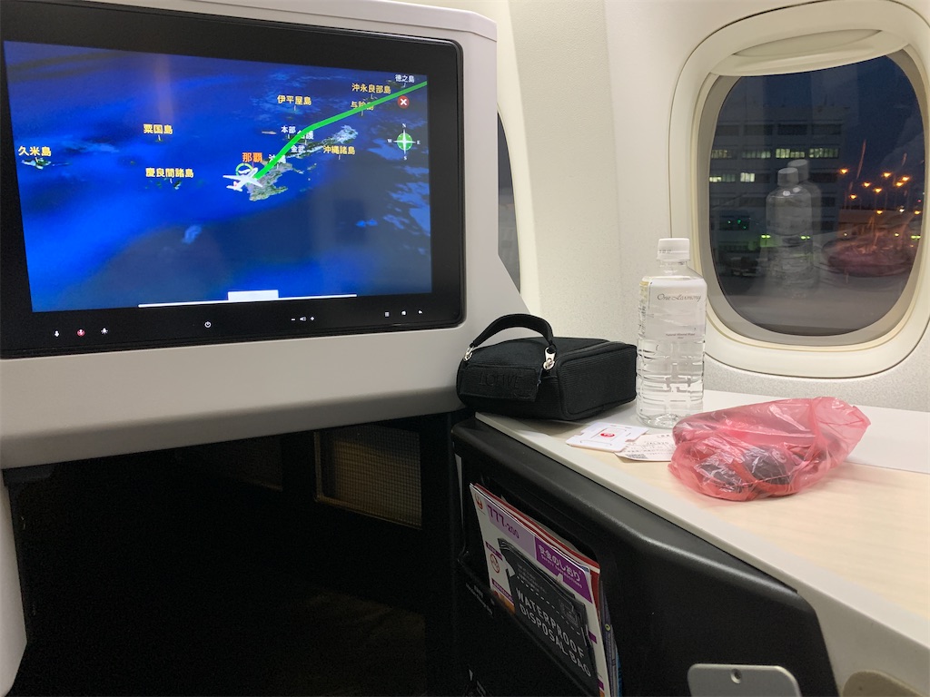 f:id:tetsu7906:20210623193033j:image