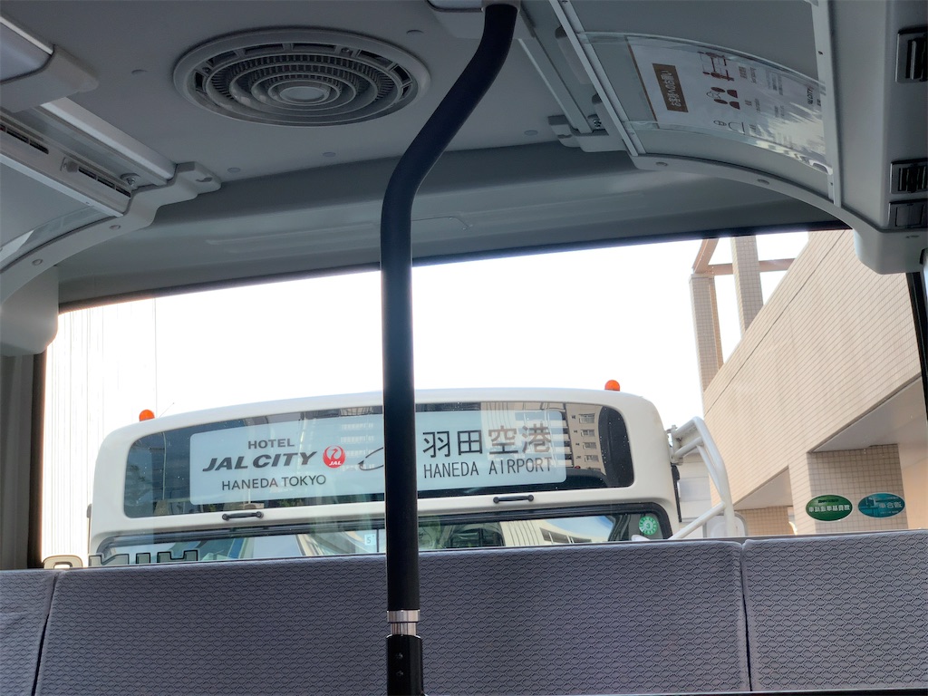 f:id:tetsu7906:20210623193726j:image