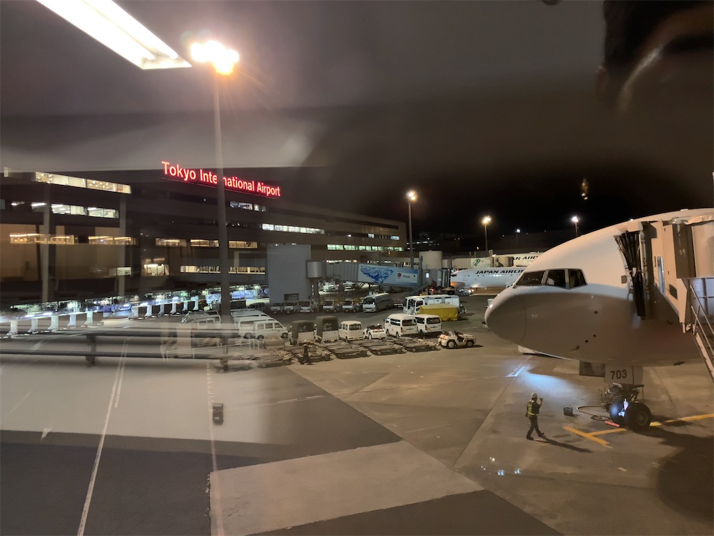 f:id:tetsu7906:20210623193759j:image