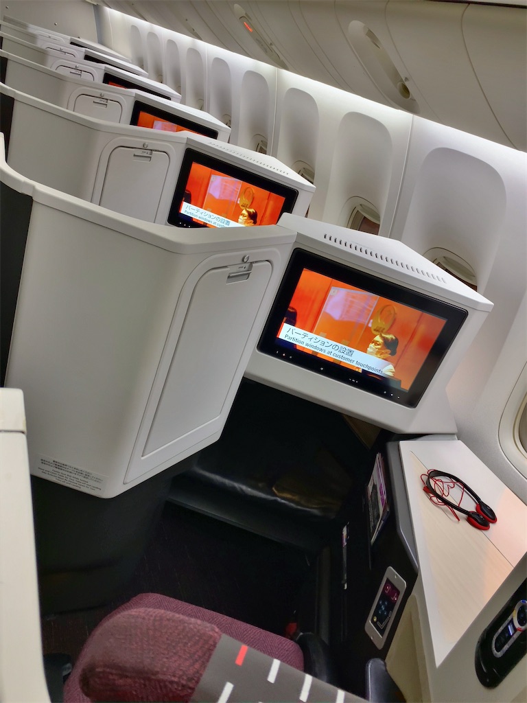 f:id:tetsu7906:20210623193803j:image