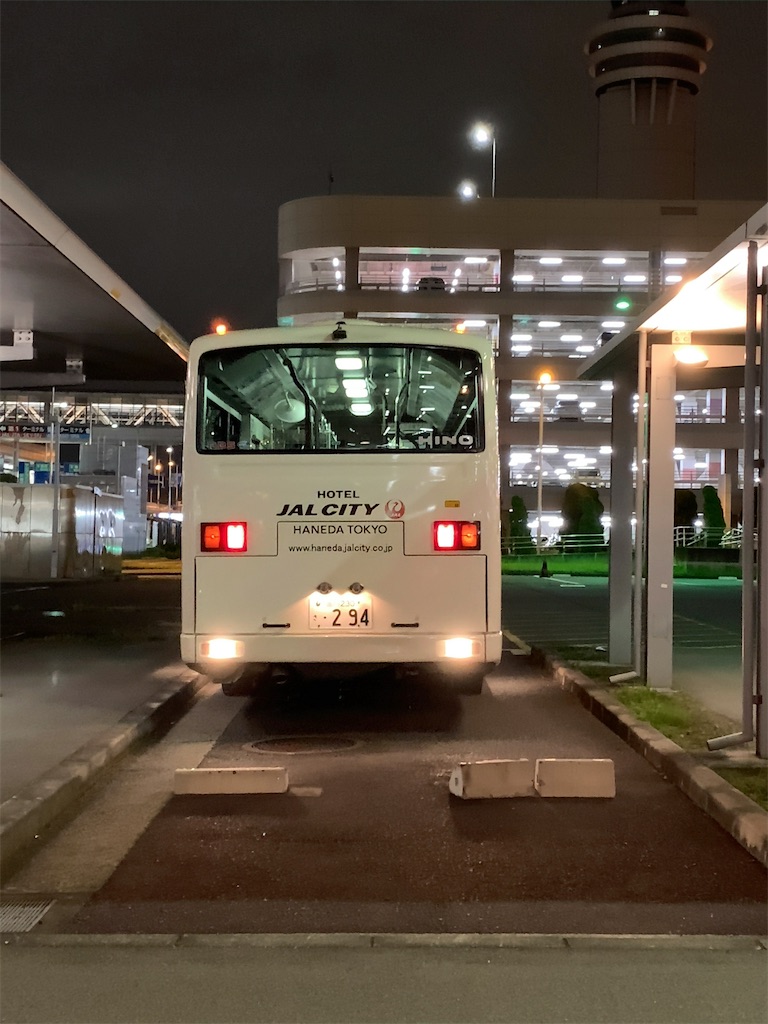 f:id:tetsu7906:20210623193806j:image