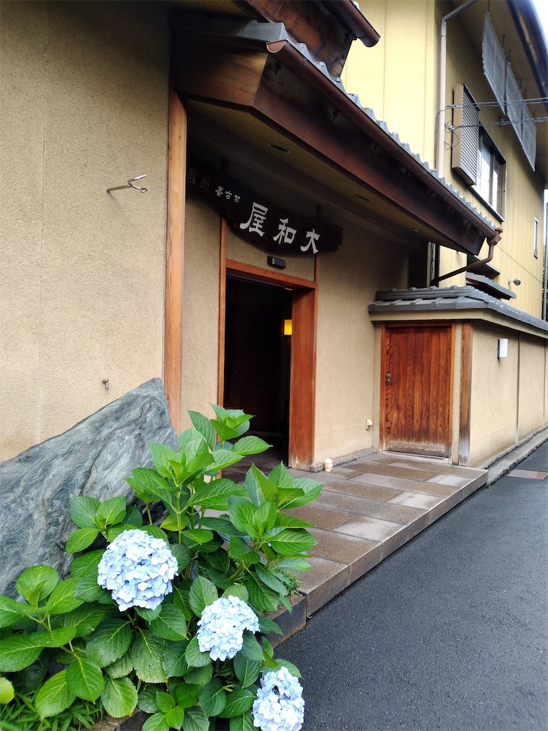 f:id:tetsu7906:20210627101054j:image f:id:tetsu7906:20210627101054j:image