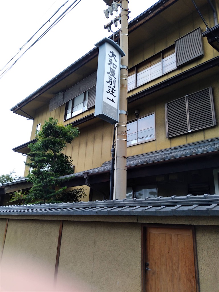 f:id:tetsu7906:20210627101117j:image f:id:tetsu7906:20210627101117j:image