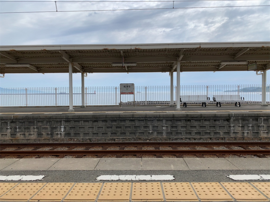 f:id:tetsu7906:20210627101124j:image f:id:tetsu7906:20210627101124j:image