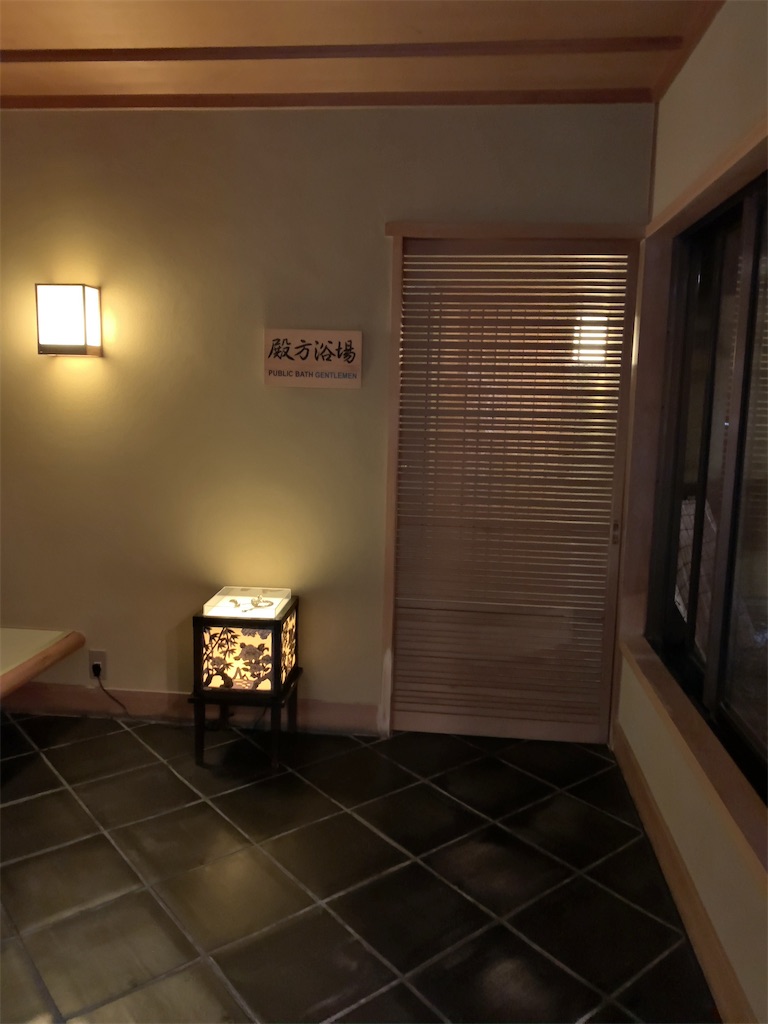 f:id:tetsu7906:20210627101417j:image f:id:tetsu7906:20210627101417j:image