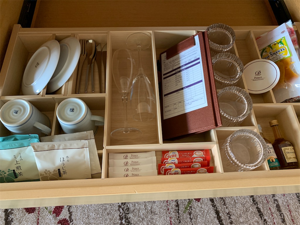 f:id:tetsu7906:20210630112738j:image f:id:tetsu7906:20210630112738j:image