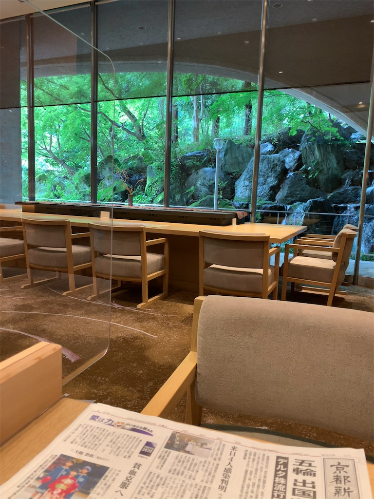 f:id:tetsu7906:20210630113442j:image f:id:tetsu7906:20210630113442j:image