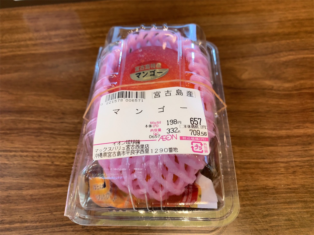 f:id:tetsu7906:20210801151722j:image