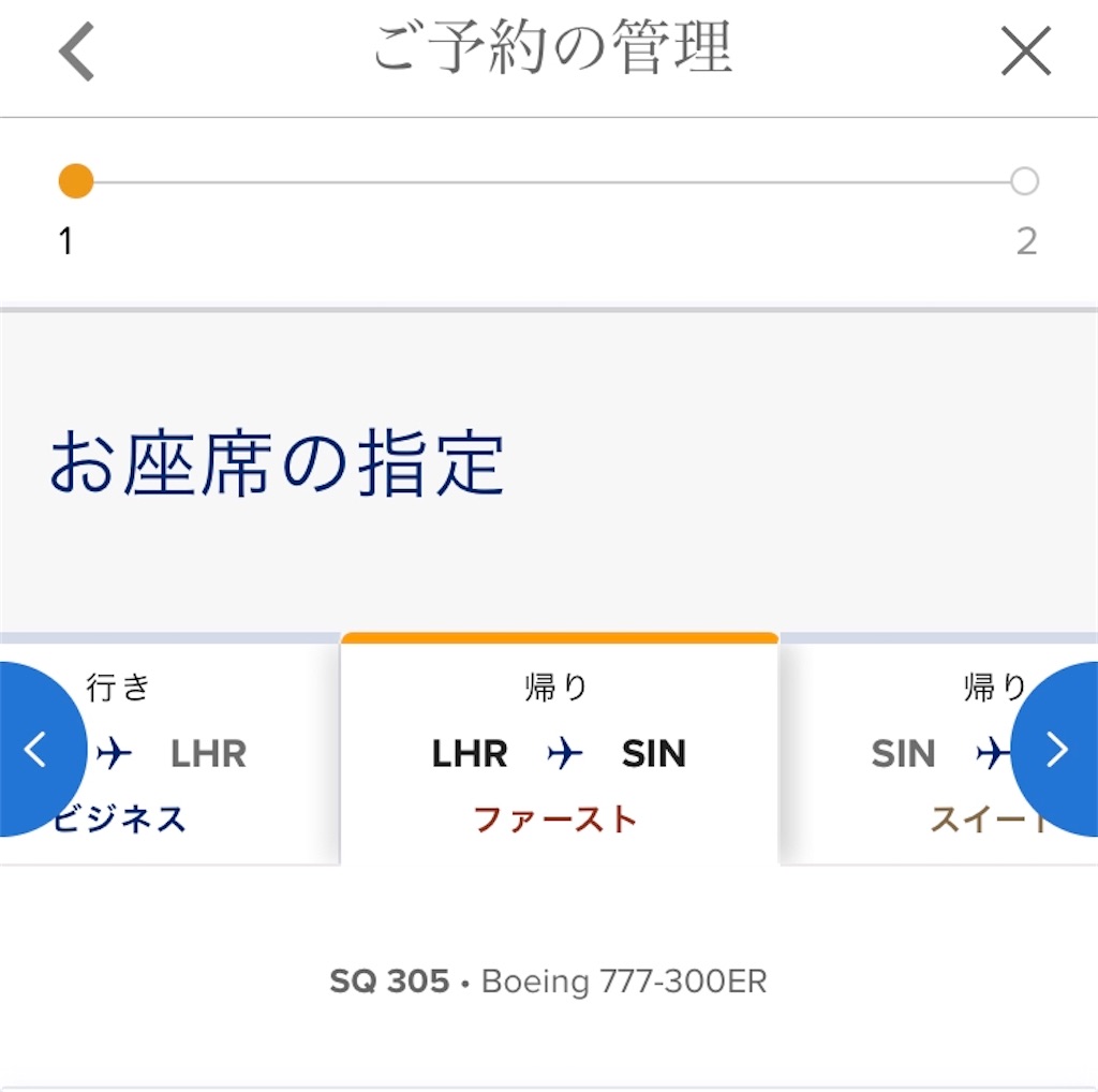 f:id:tetsu7906:20210815183010j:image f:id:tetsu7906:20210815183010j:image