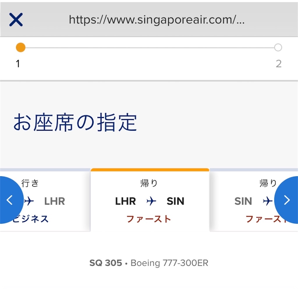 f:id:tetsu7906:20210815183035j:image f:id:tetsu7906:20210815183035j:image