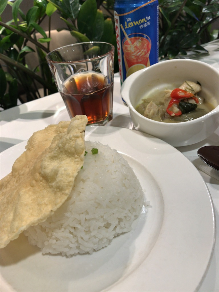 f:id:tetsu7906:20210823090711j:image f:id:tetsu7906:20210823090711j:image