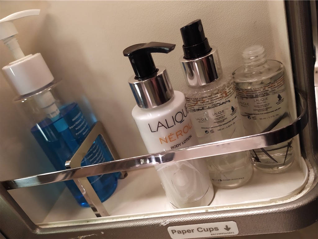 f:id:tetsu7906:20210913023922j:image f:id:tetsu7906:20210913023922j:image