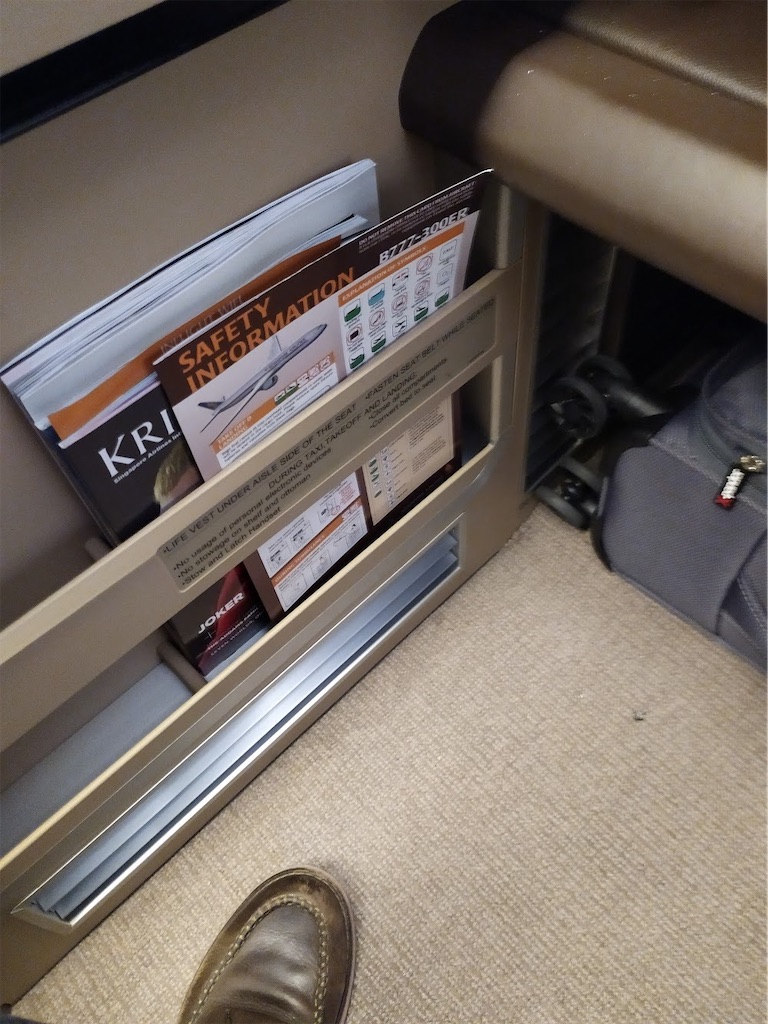 f:id:tetsu7906:20210913023932j:image f:id:tetsu7906:20210913023932j:image