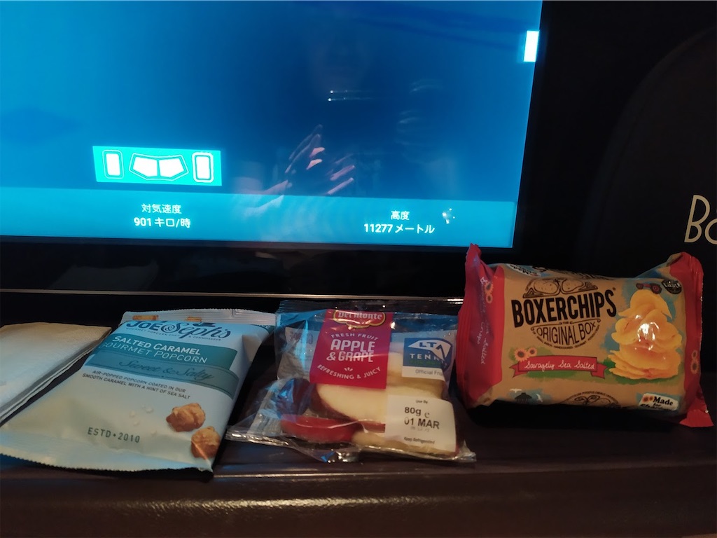 f:id:tetsu7906:20210913024013j:image f:id:tetsu7906:20210913024013j:image