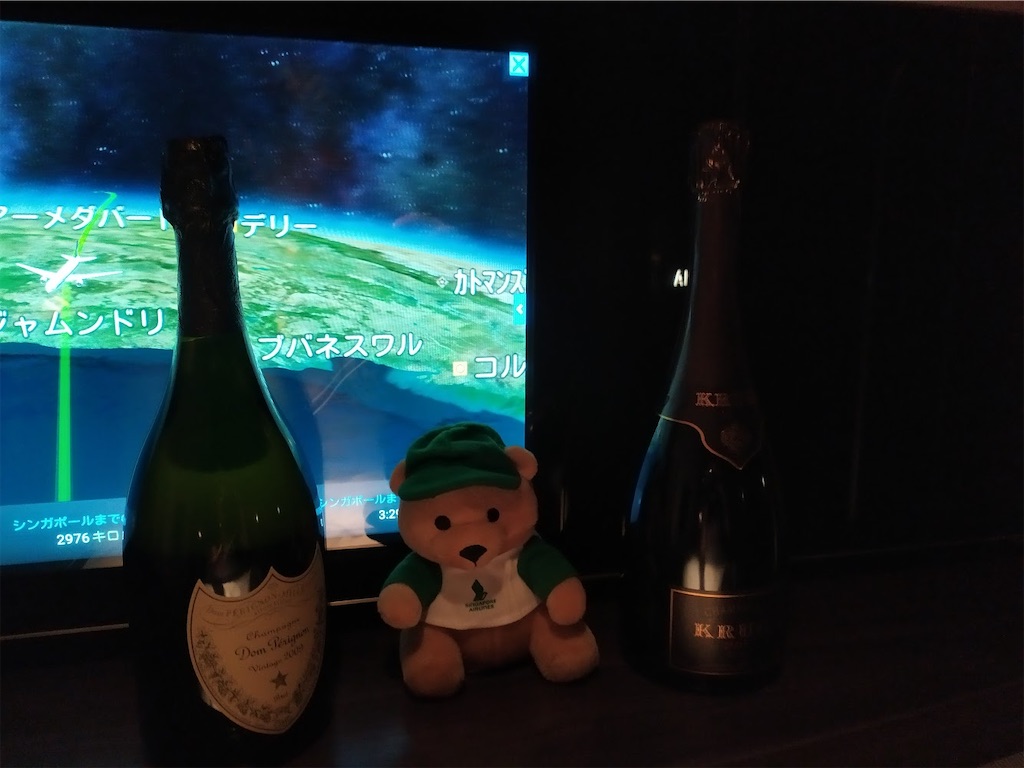 f:id:tetsu7906:20210913024027j:image f:id:tetsu7906:20210913024027j:image