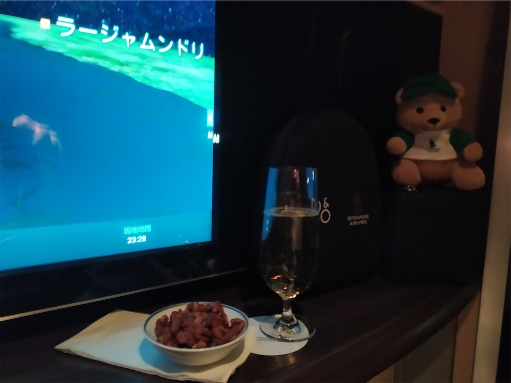 f:id:tetsu7906:20210913024043j:image f:id:tetsu7906:20210913024043j:image